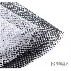 Hexagonal Mesh Fabric for Laundry Bags