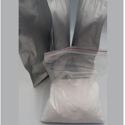 Tetramisole HCl powder CAS: 5086-74-8
