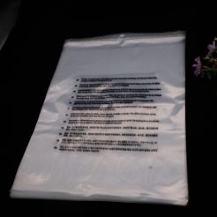 Clear suffocation warning self adhesive sealing resealable flap lock transparent PE poly bags plastic bag polybag